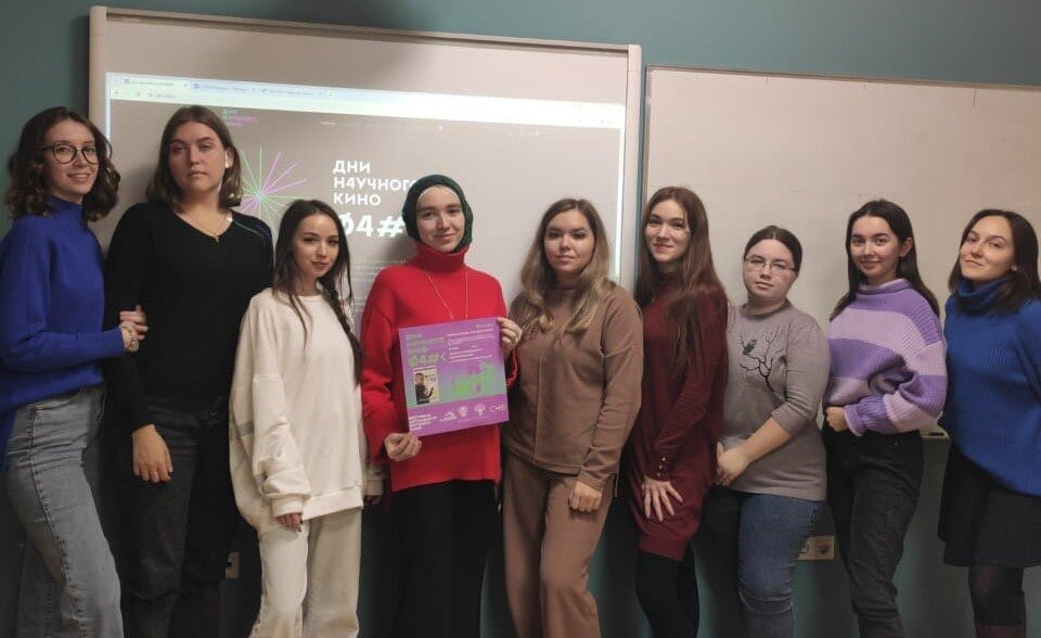 Кинопоказ ФАНК 'Право на чтение' Кинопоказ ФАНК 'Право на чтение'