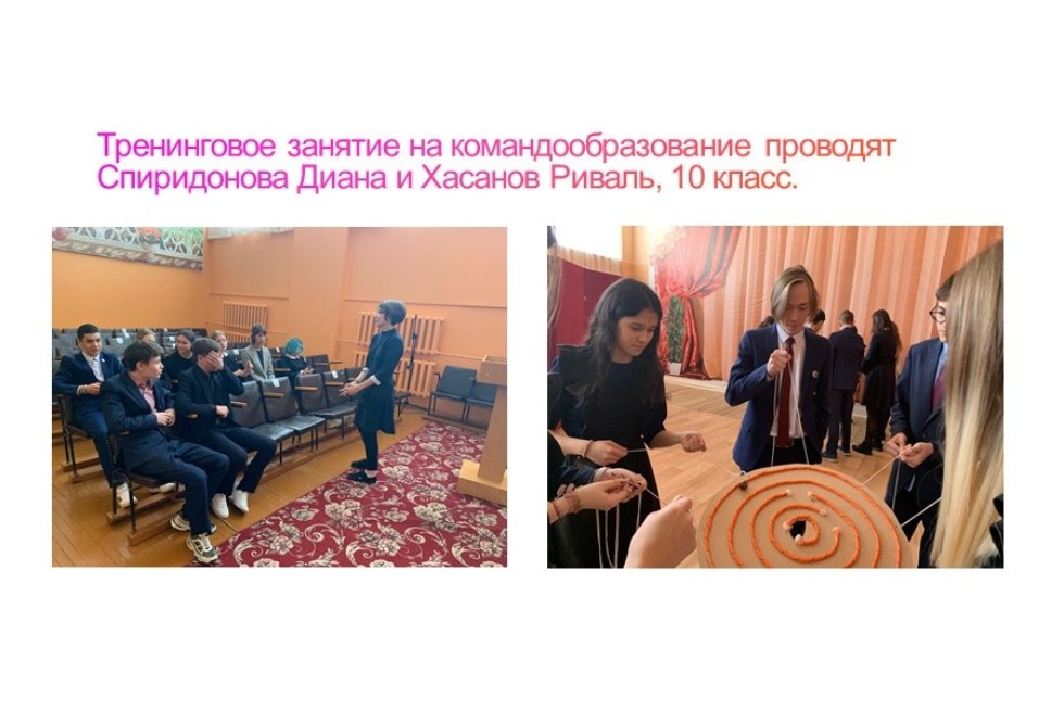 Известны итоги конкурса 'Психологический портрет моего класса' Известны итоги конкурса 'Психологический портрет моего класса'