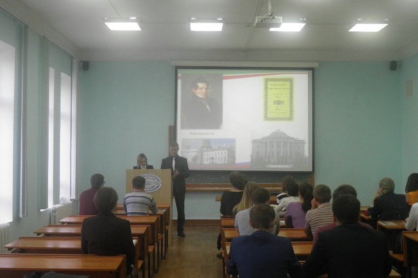 С 23 сентября на факультете истории и юриспруденции проходят лекторские группы по истории КФУ в рамках празднования 210-летия КФУ С 23 сентября на факультете истории и юриспруденции проходят лекторские группы по истории КФУ в рамках празднования 210-летия КФУ