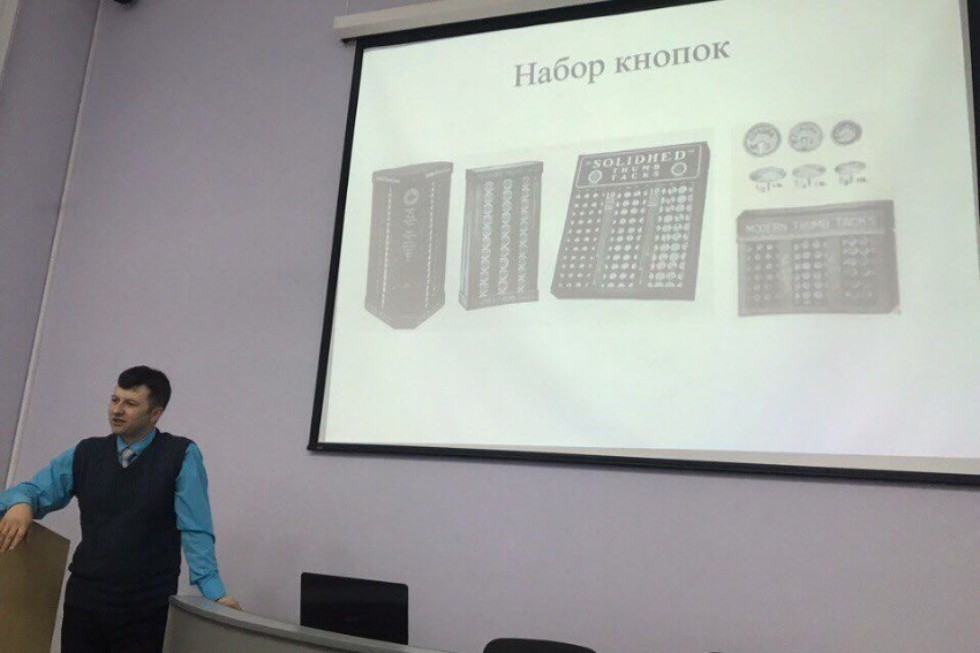 На факультете экономики и управления Елабужского института КФУ прошла деловая игра между студентами 2 и 4 курсов На факультете экономики и управления Елабужского института КФУ прошла деловая игра между студентами 2 и 4 курсов