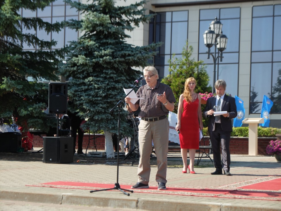 ����������� ��������, ����������� 238-����� �.�.���������