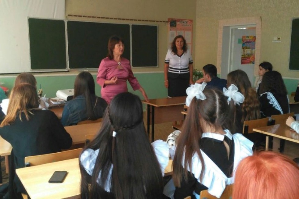 ������������������ ������� �� ����������������� ���������� ����� � 8