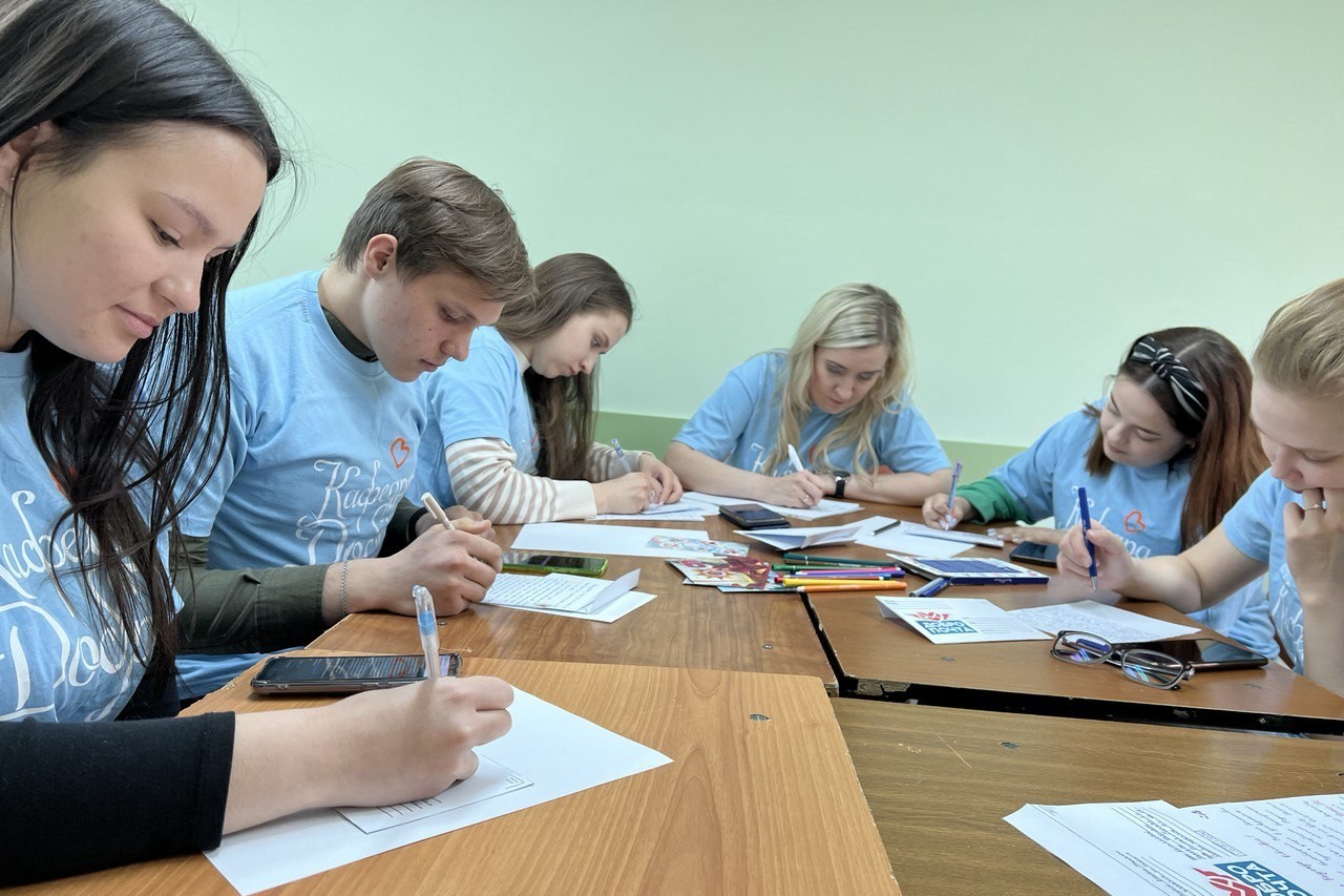 Письма Ветеранам Письма Ветеранам