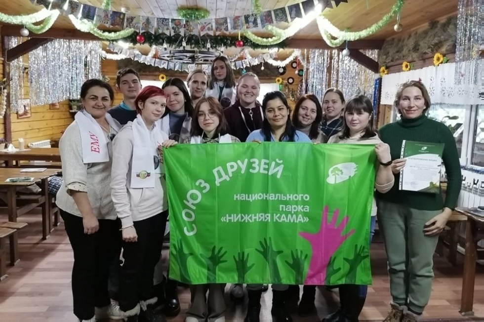 День волонтера в заповедном острове 'Нижняя Кама' День волонтера в заповедном острове 'Нижняя Кама'