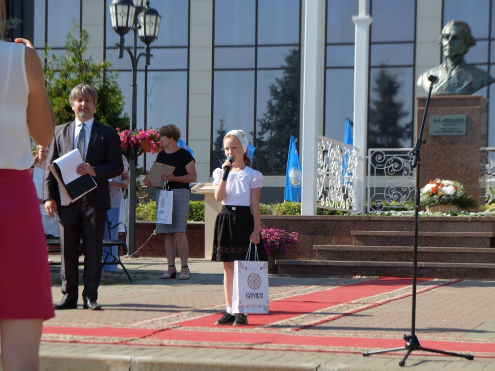 ����������� ��������, ����������� 238-����� �.�.���������