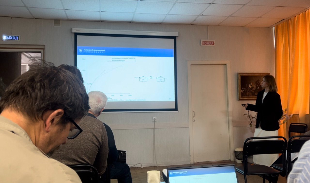 ����������� ,����������, ��������, �����������