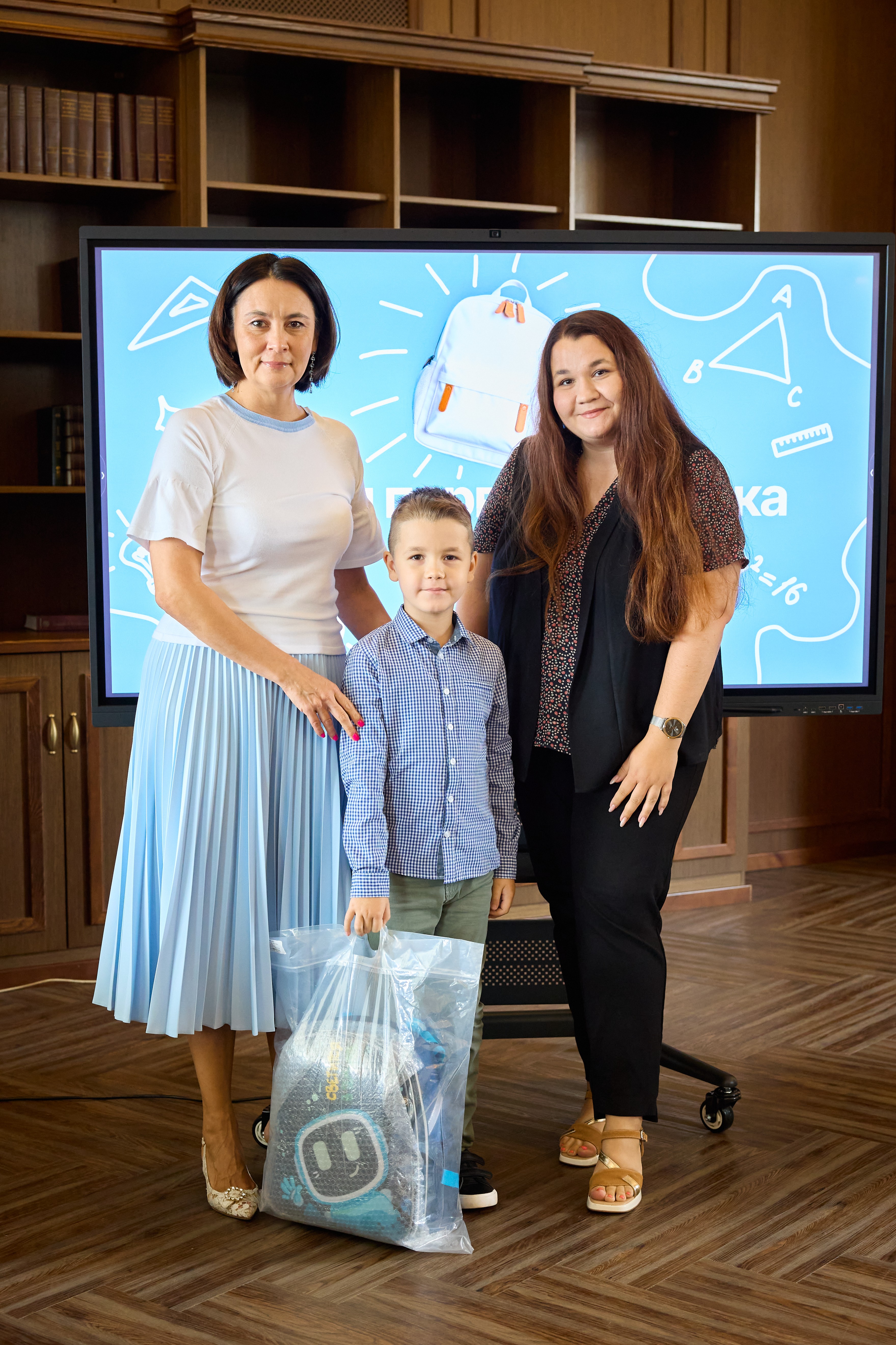 �������� ����������, ��������� � �������� ������������� � ����� '������ ��������� � �����'