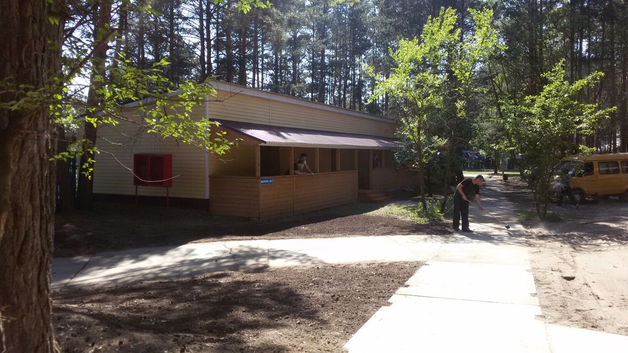 Лагерь 'Буревестник' начал работу Лагерь 'Буревестник' начал работу