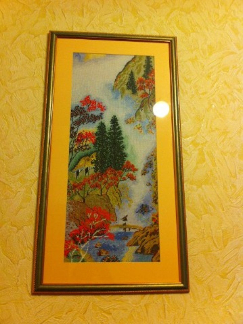 '����� ������ ��������� �� ��� ������� �������!' - ����� �������