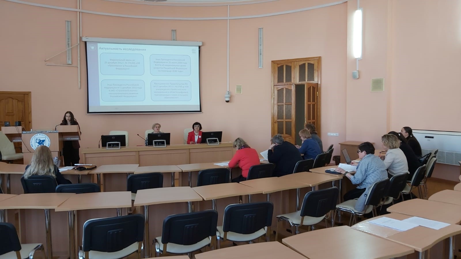 �������������� �������������� ����������� ��� ������������