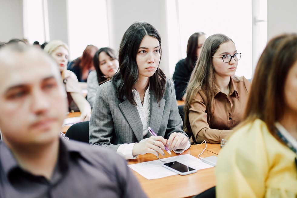 Конференции Конференции