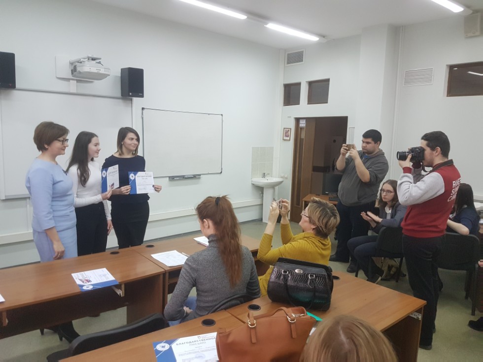 XVII ��������������� ������-������������ ����������� '�������� ���� �����'