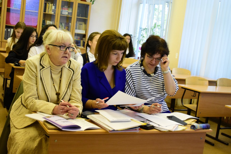 XVI ��������������� �������-������������ ��������� ������� ������