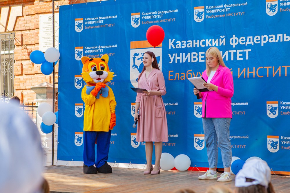 ��������������-������� ��������� '������� ��� ��������� �������!'