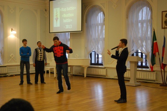 ��������� ������� 'Rap battle'