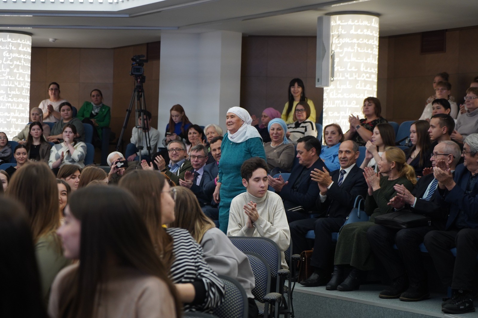 � ��� ������������ ����� ��������� ���������