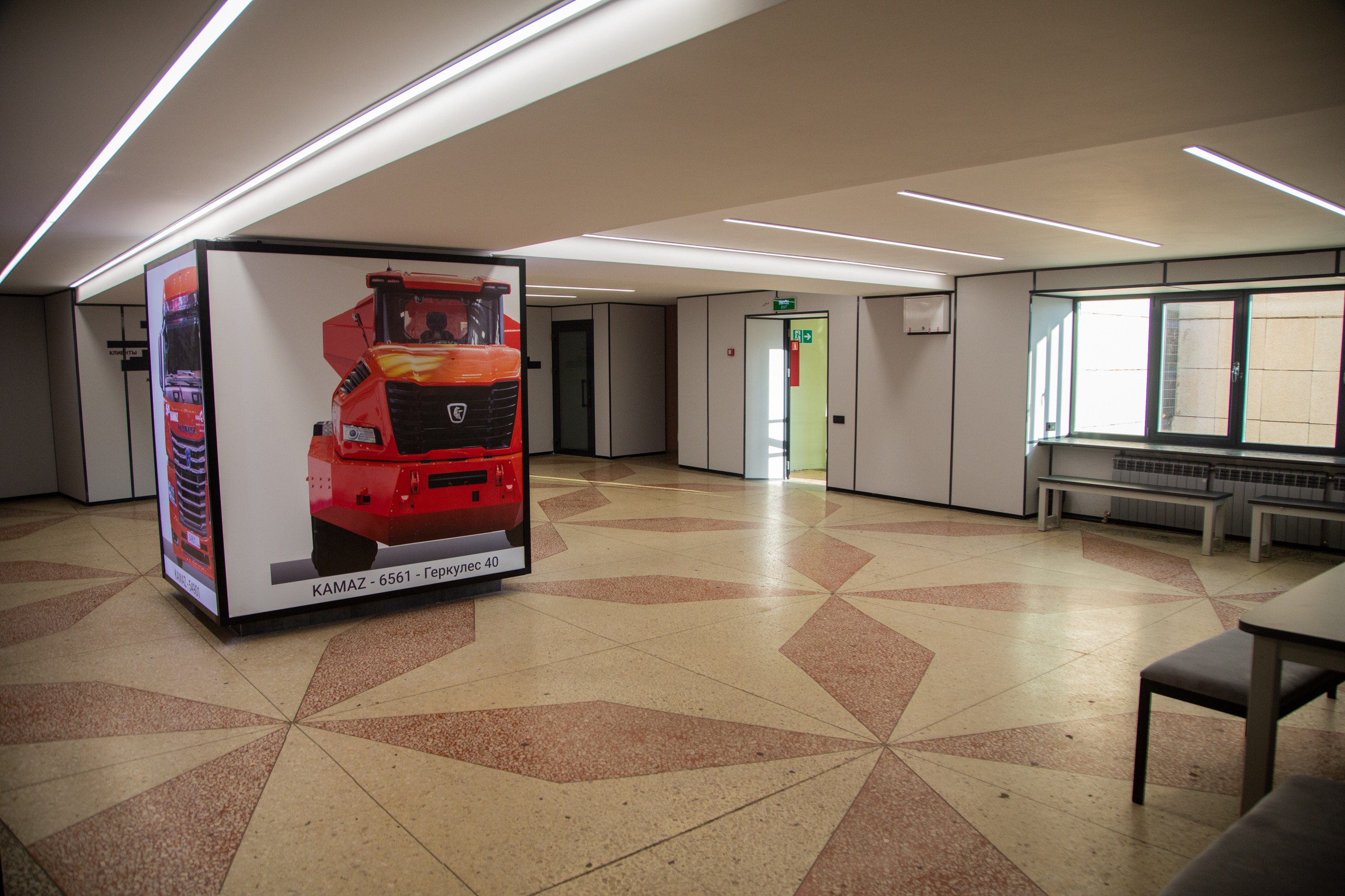 ����� ��������������� ������������ ,�������������� �������, ������ �����������, ������������������.