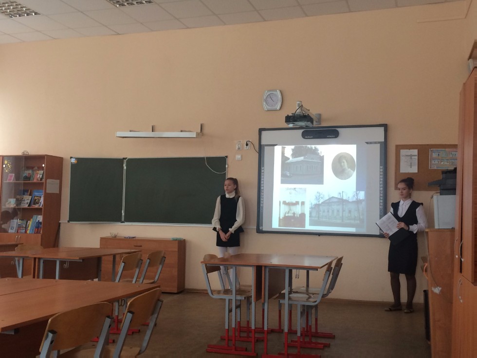 XIV ������������� ������-������������ ����������� '����������������� � �������� � XXI ���� ('�������� ����')