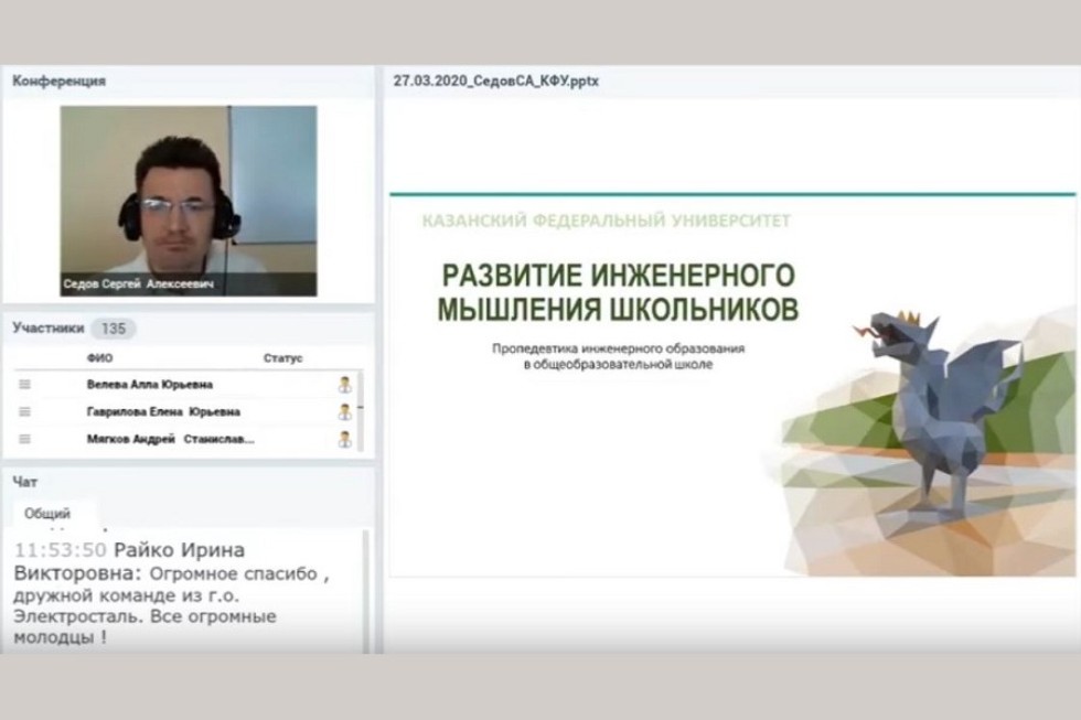 ���������� I-� ������������� ������-������������ ������-����������� 