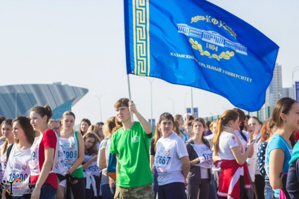 Студенты КФУ ? участники 'Кросса нации 2015'! Студенты КФУ ? участники 'Кросса нации 2015'!