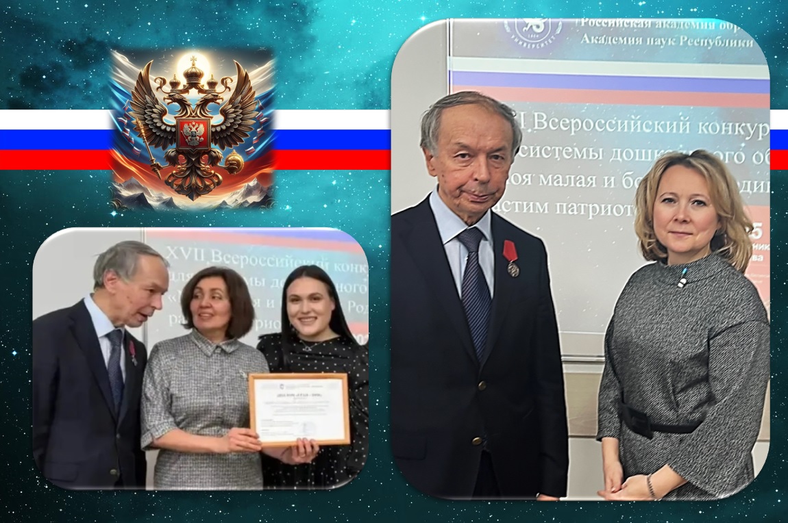 ��� ��������� ��������? ,������������� �������, ������������� ����, ���������� ������, ���������� �����������