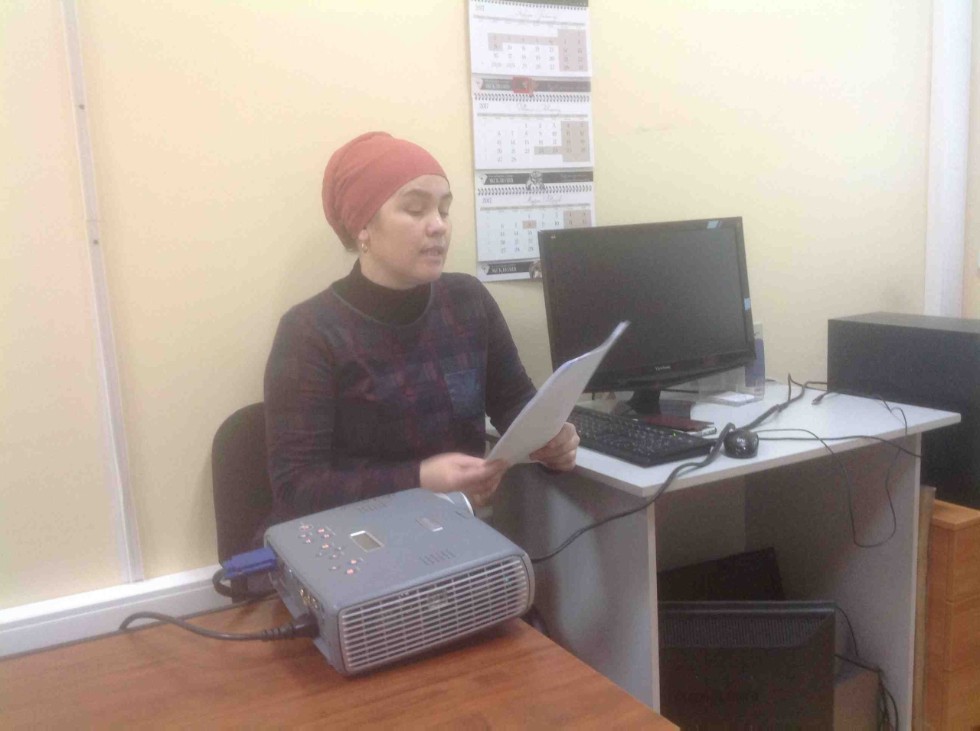 ������� �������� � ���������� ���������� �� ���� ������