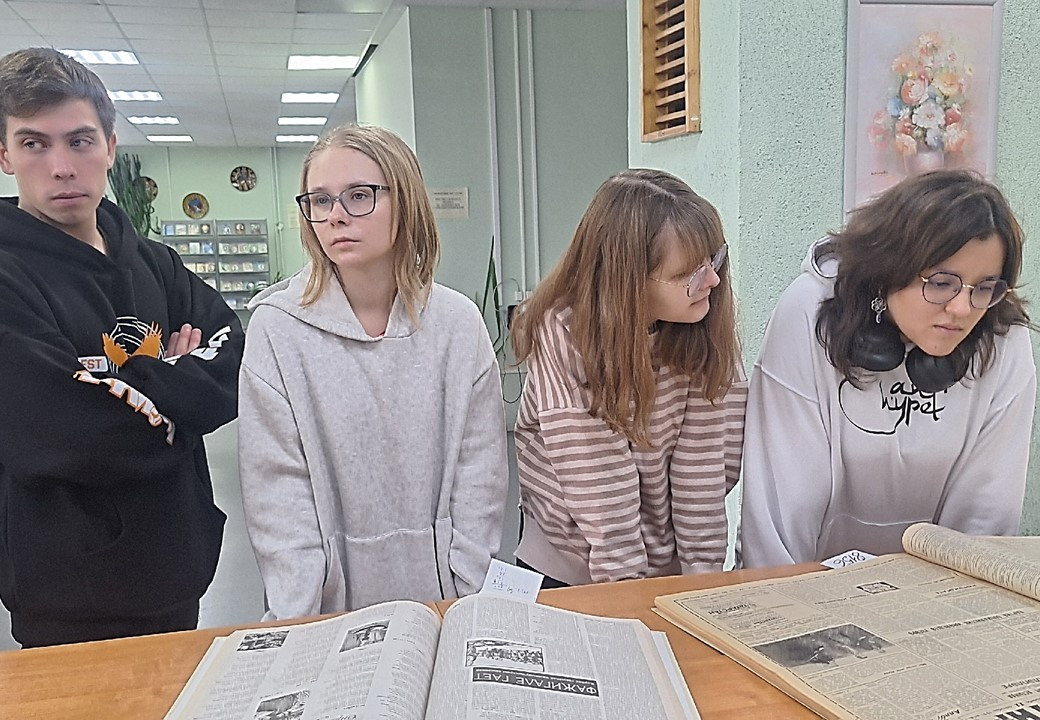 ������� ���������� ��������� ���� ������������ ������� '����� �������� �����������', ��������������� � ������� ���� �� ������� �����������-�������������� �����������.