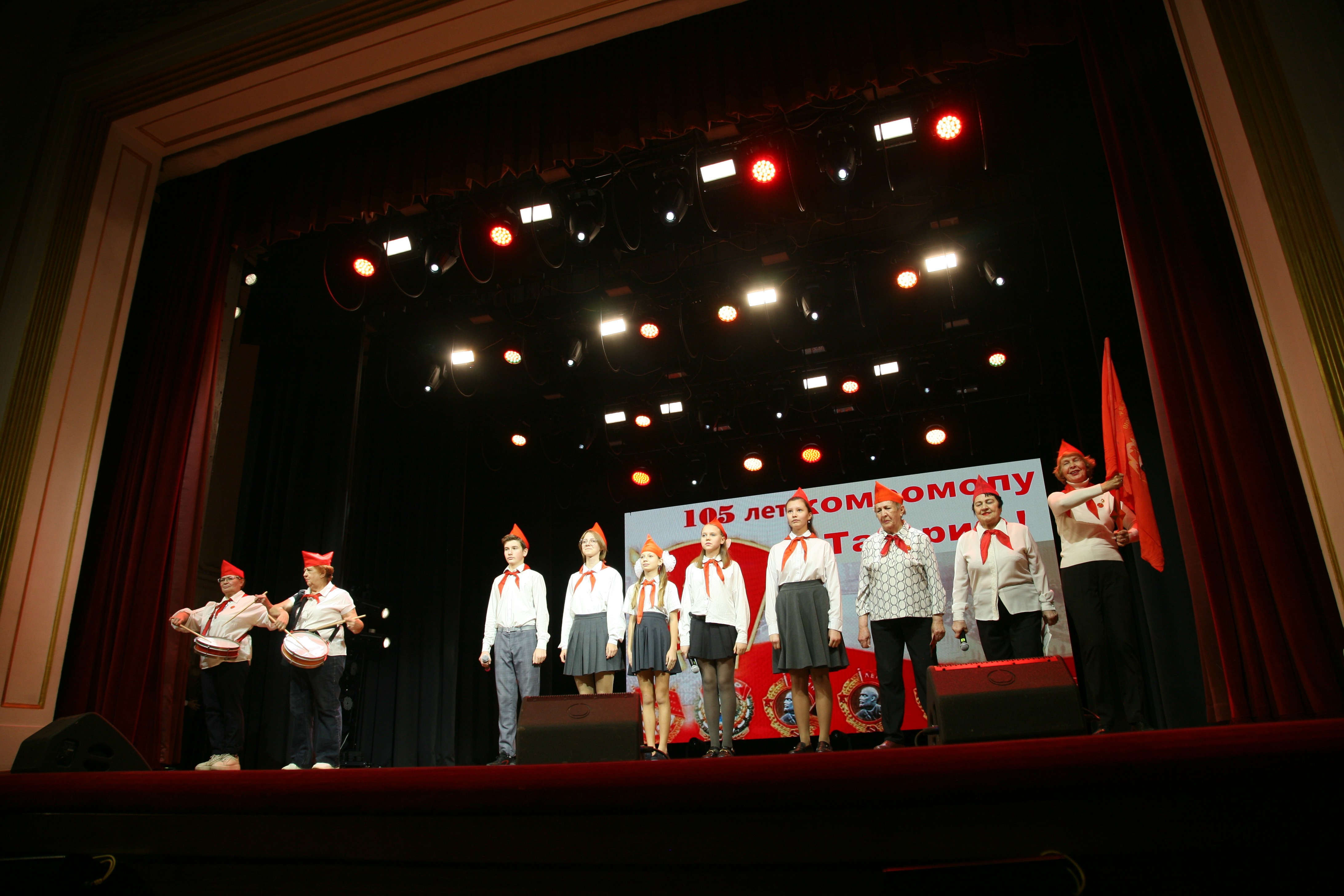 �������� ��������� �� �������� ���� 105