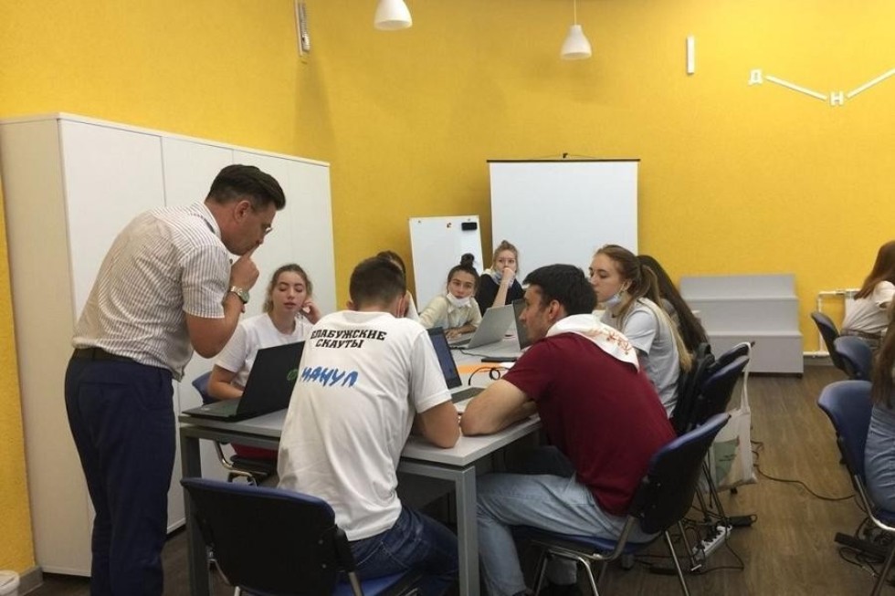 В Елабужском институте прошла Летняя педагогическая школа В Елабужском институте прошла Летняя педагогическая школа