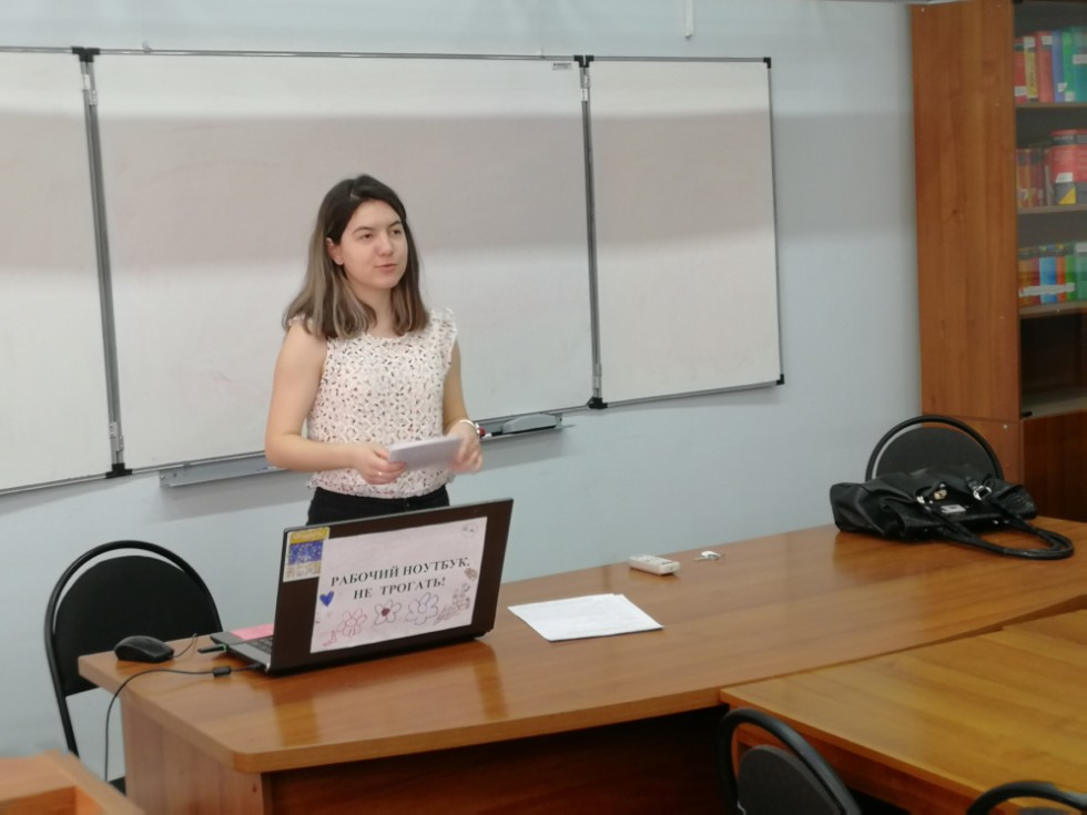 На кафедре теории и практики преподавания иностранных языков состоялась итоговая научная конференция студентов На кафедре теории и практики преподавания иностранных языков состоялась итоговая научная конференция студентов