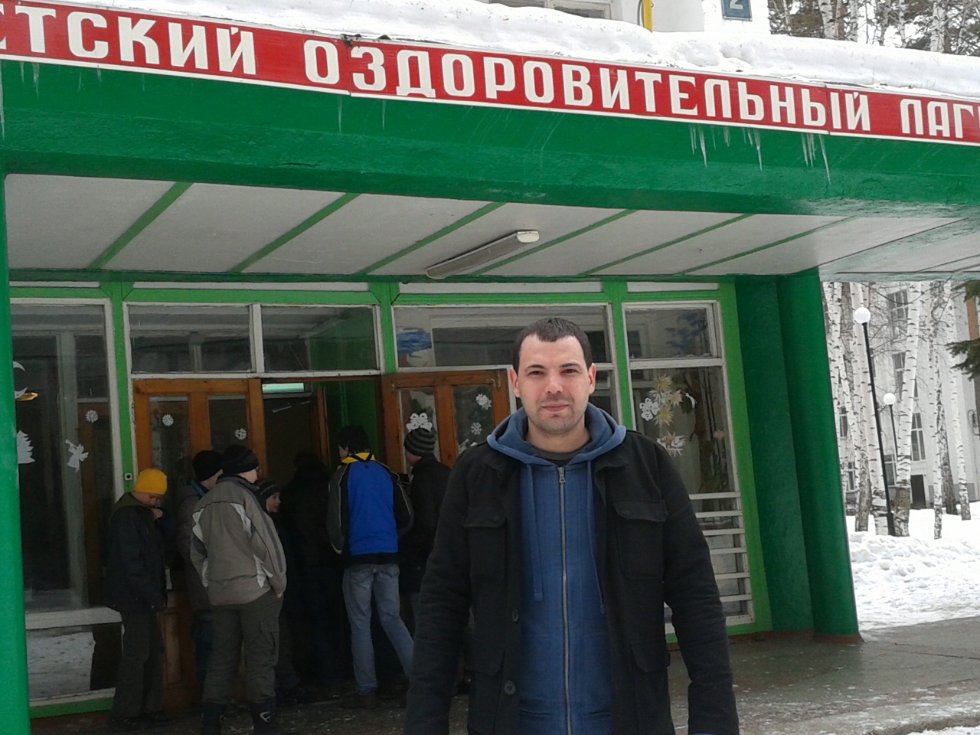 'Вокруг света за 100 часов' 'Вокруг света за 100 часов'