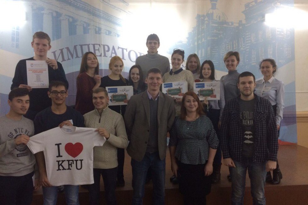 'Один день из жизни учителя' 'Один день из жизни учителя'