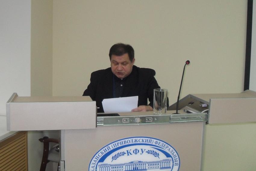 '�������� �����������' - ��� ����� �����?