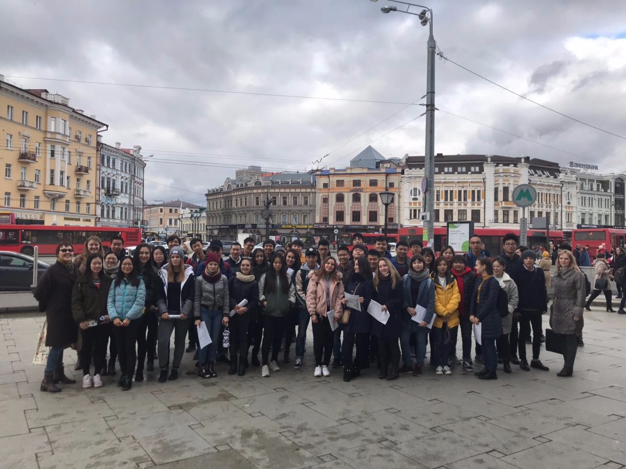 ������� ���� � ���������� ������ ������