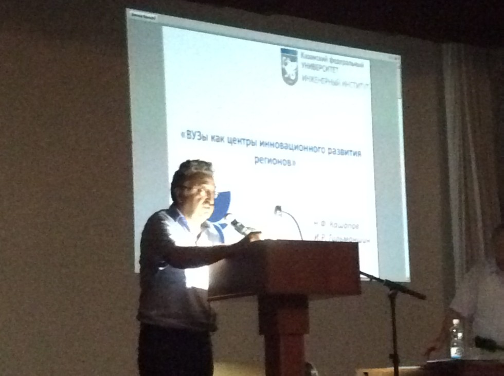 ���������� ���� ������� � ���������� ������������ ����������� ������-����������� ���� �����