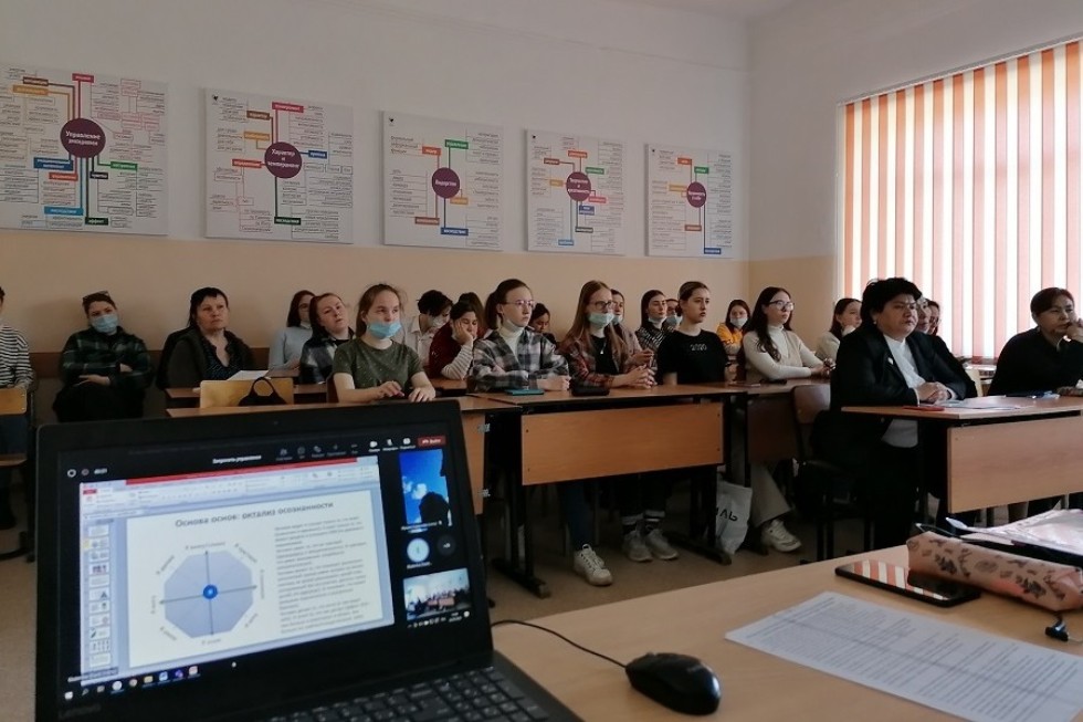 Состоялся Всероссийский онлайн-форум 'Диссинхрония поведения и когнитивных процессов у детей с особыми образовательными потребностями' Состоялся Всероссийский онлайн-форум 'Диссинхрония поведения и когнитивных процессов у детей с особыми образовательными потребностями'