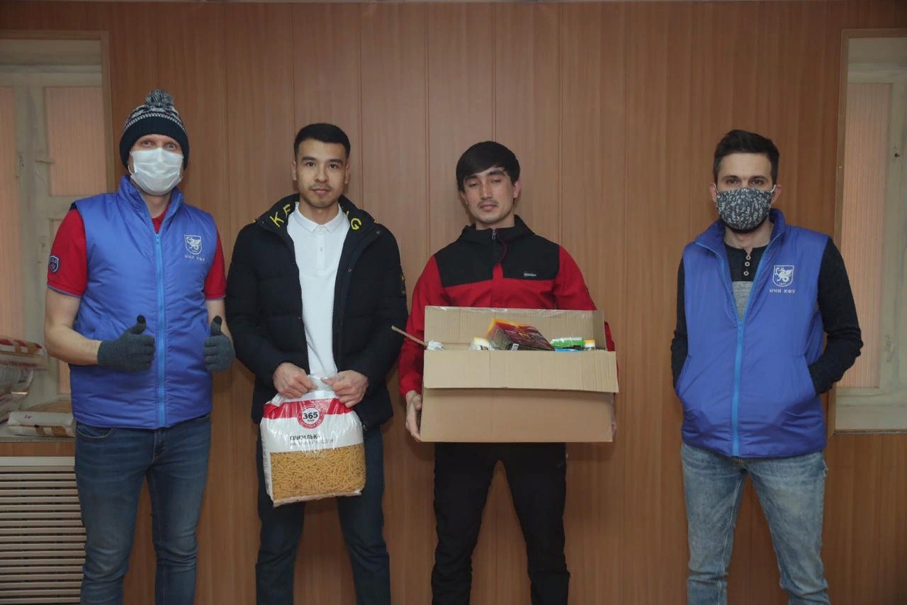 Помощь иностранным студентам Помощь иностранным студентам