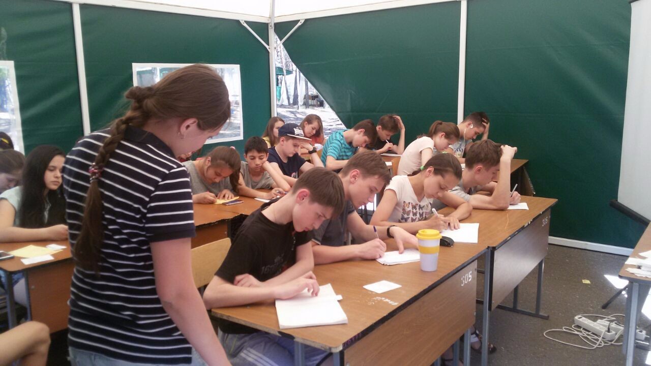 Лагерь 'Буревестник' продолжает работу Лагерь 'Буревестник' продолжает работу