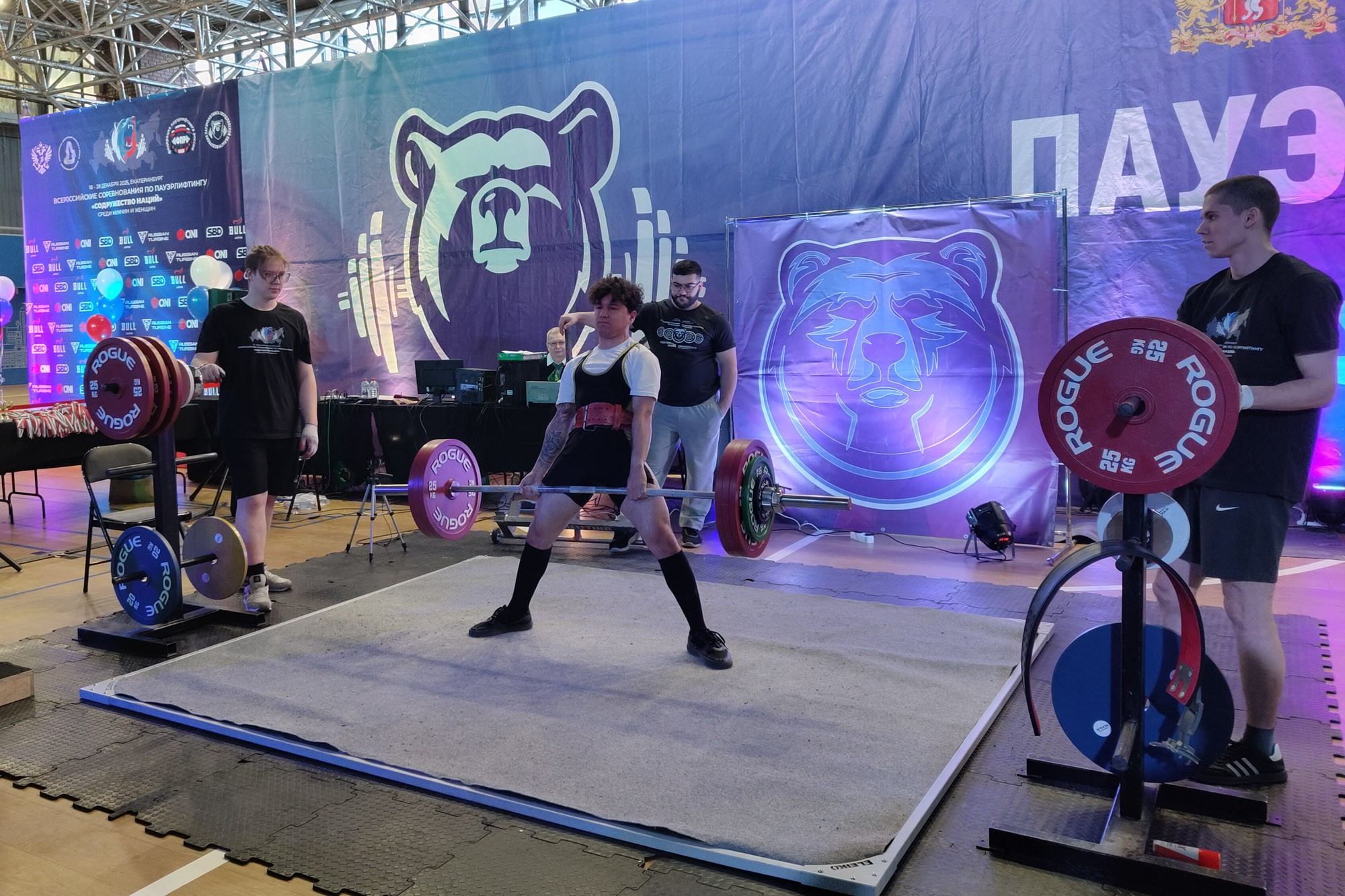 Спортсмены Елабужского института КФУ завоевали медали на всероссийских соревнованиях по пауэрлифтингу Спортсмены Елабужского института КФУ завоевали медали на всероссийских соревнованиях по пауэрлифтингу