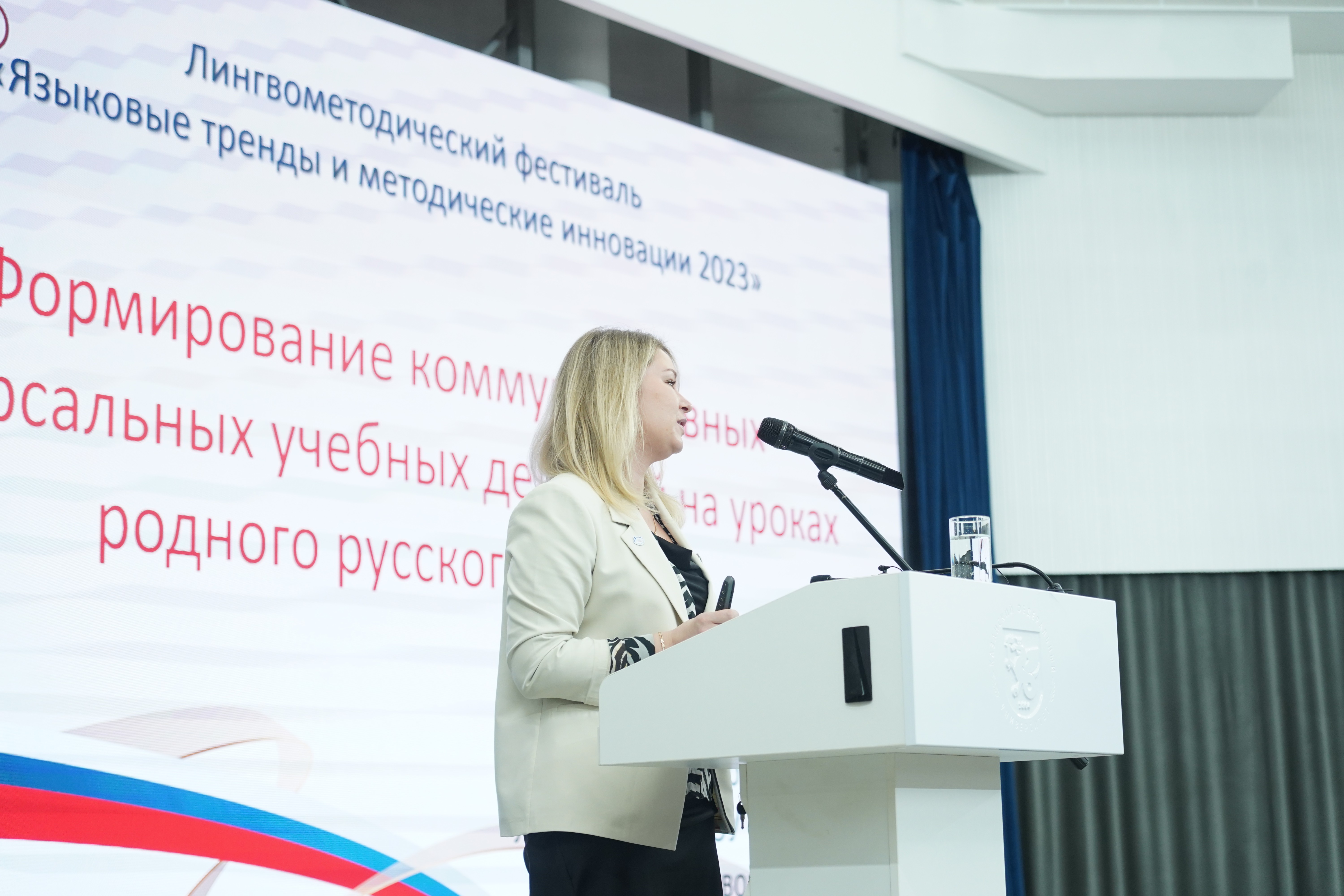 � ���� ��� ����� ���������� �������������� ���������������� �������