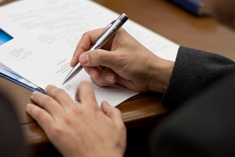 ������� ������ ��������: '�� ������������� �� ��������� ����������� ��� �� ������� ����� ���������� �������������� ������'