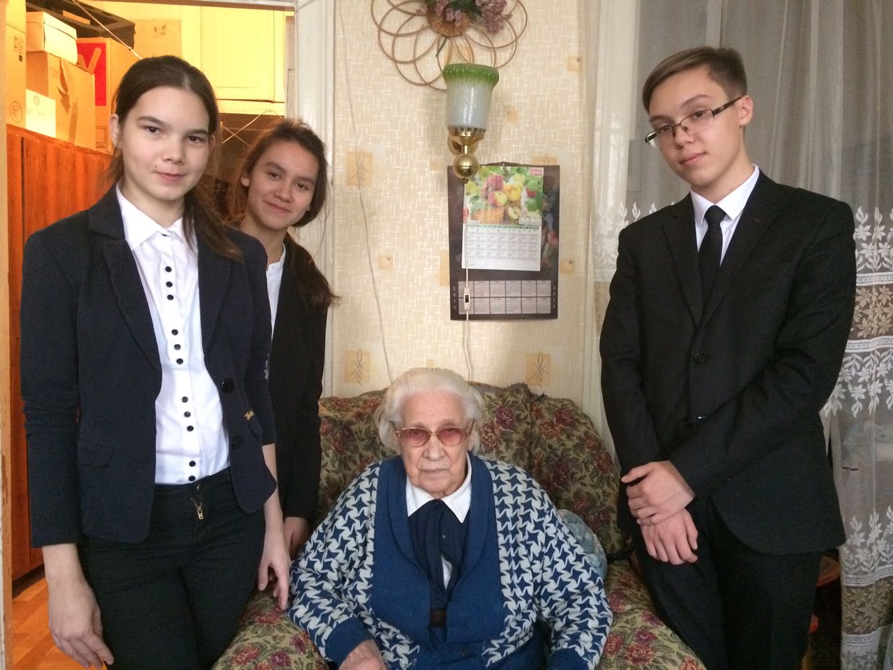 ��������, ������� 9� ������,  ���������� � ���� �������� ������� ��������� �������, �������� ������� ������������� �����