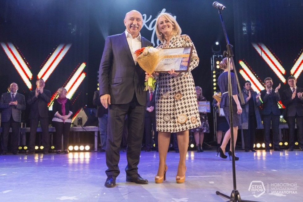 ���������� �������� ��������� �� '������������ �����' � ���