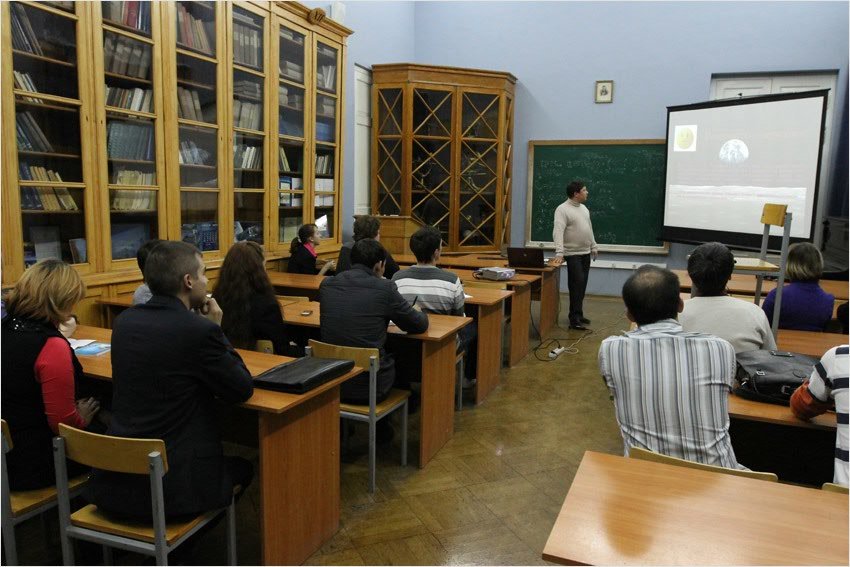 астрономы астрономы