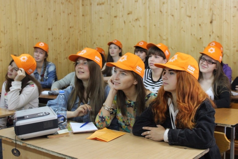 Summer Educational School is over in 'Burevestnik'. ,Elabuga Institute