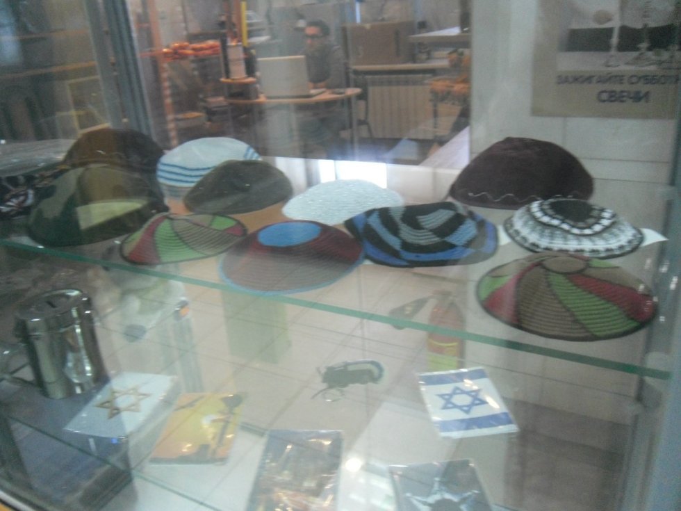 Экскурсия в синагогу Экскурсия в синагогу