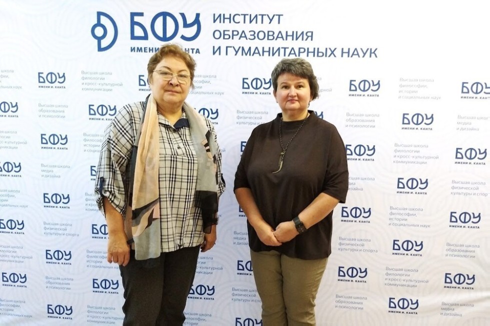 Стажировка преподавателя ЕИ КФУ в г. Калининград. Стажировка преподавателя ЕИ КФУ в г. Калининград.