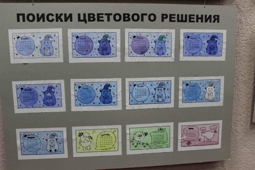 ����� ������: '����� ������� ������ ����� ��������� �����������'