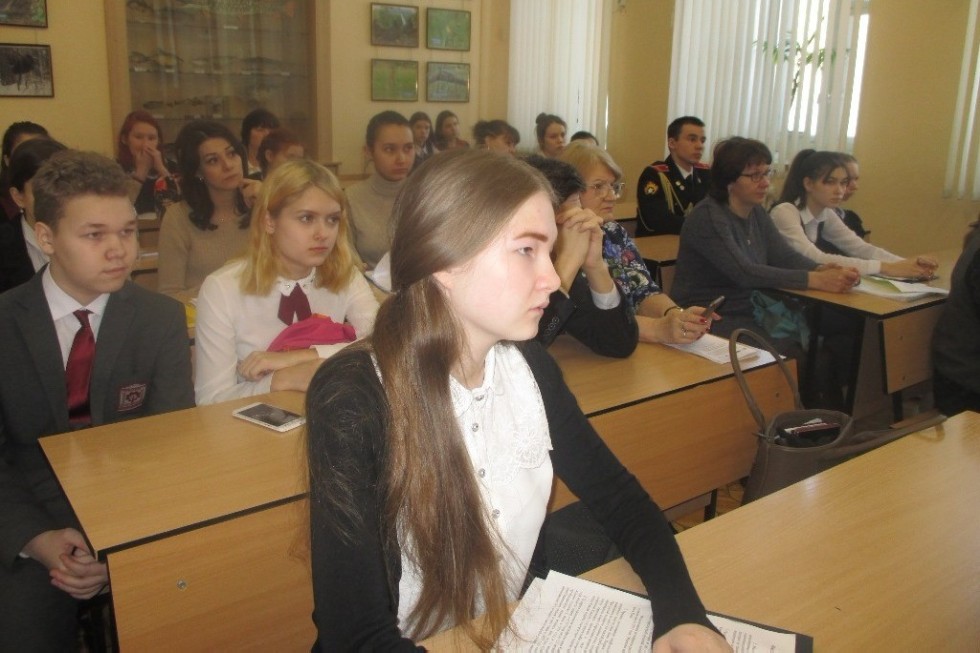 ��� '������������� �����: �������, ���������, �������'