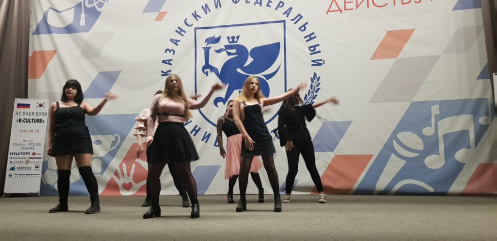В КФУ прошел конкурс корейской песни и танца 'K-CULTURE' В КФУ прошел конкурс корейской песни и танца 'K-CULTURE'